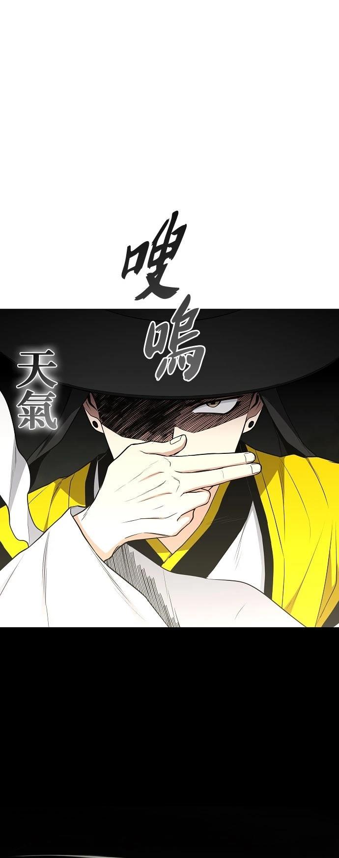 第80话19