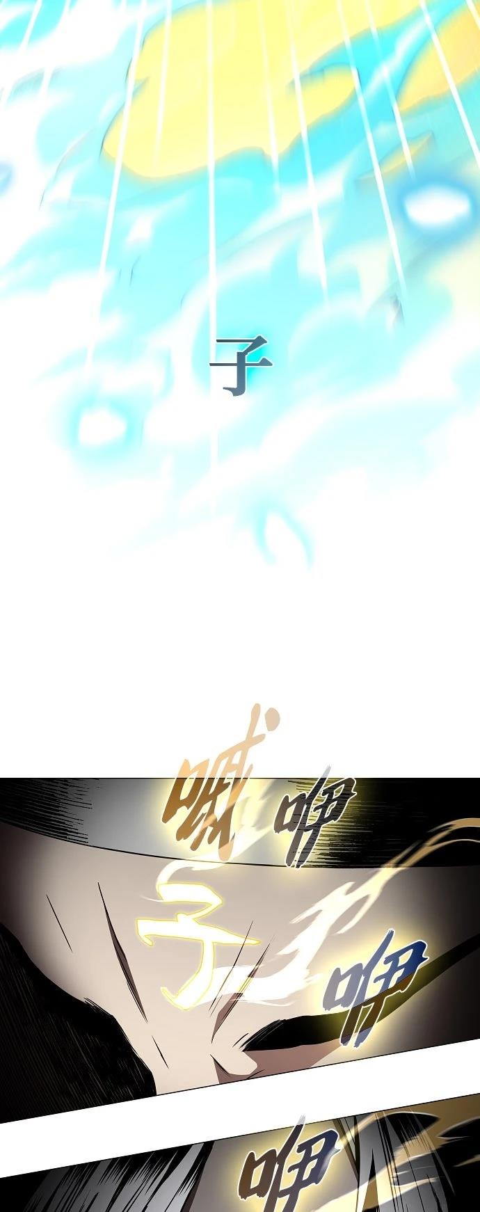 第80话25