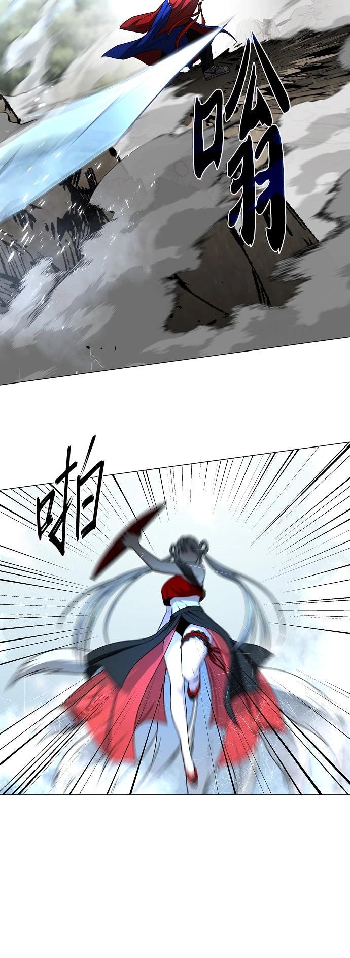 第80话32