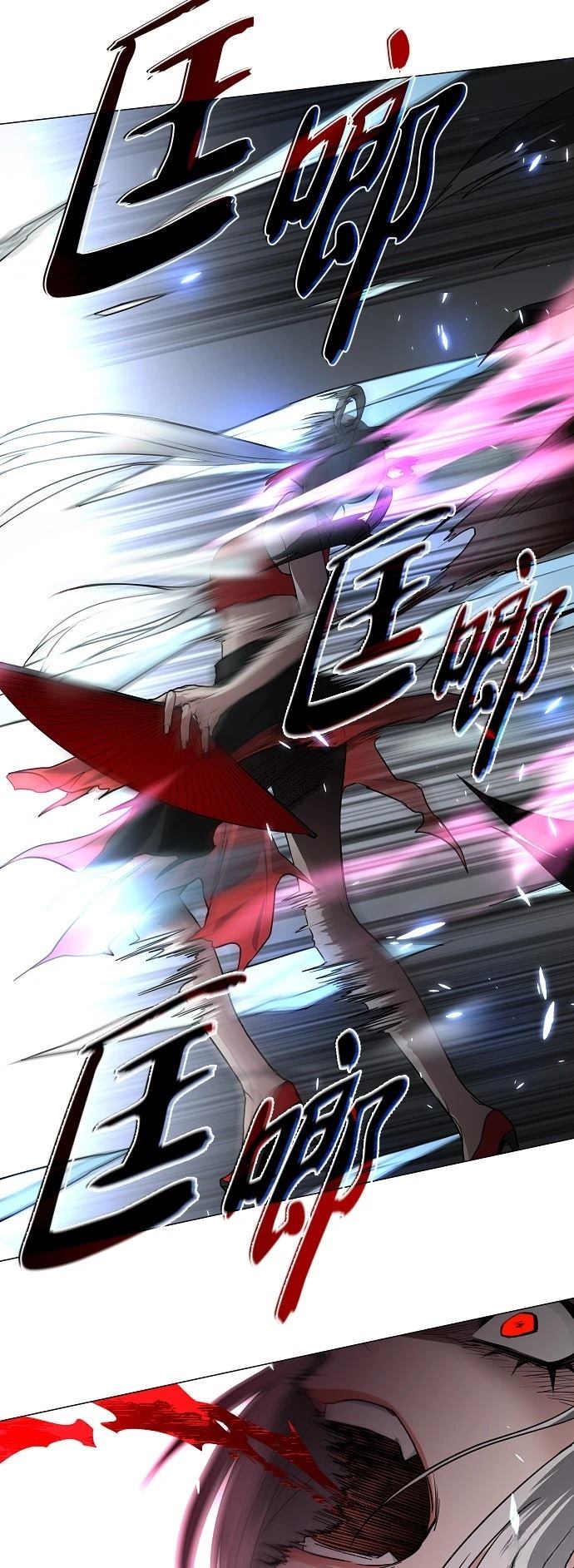 第80话35