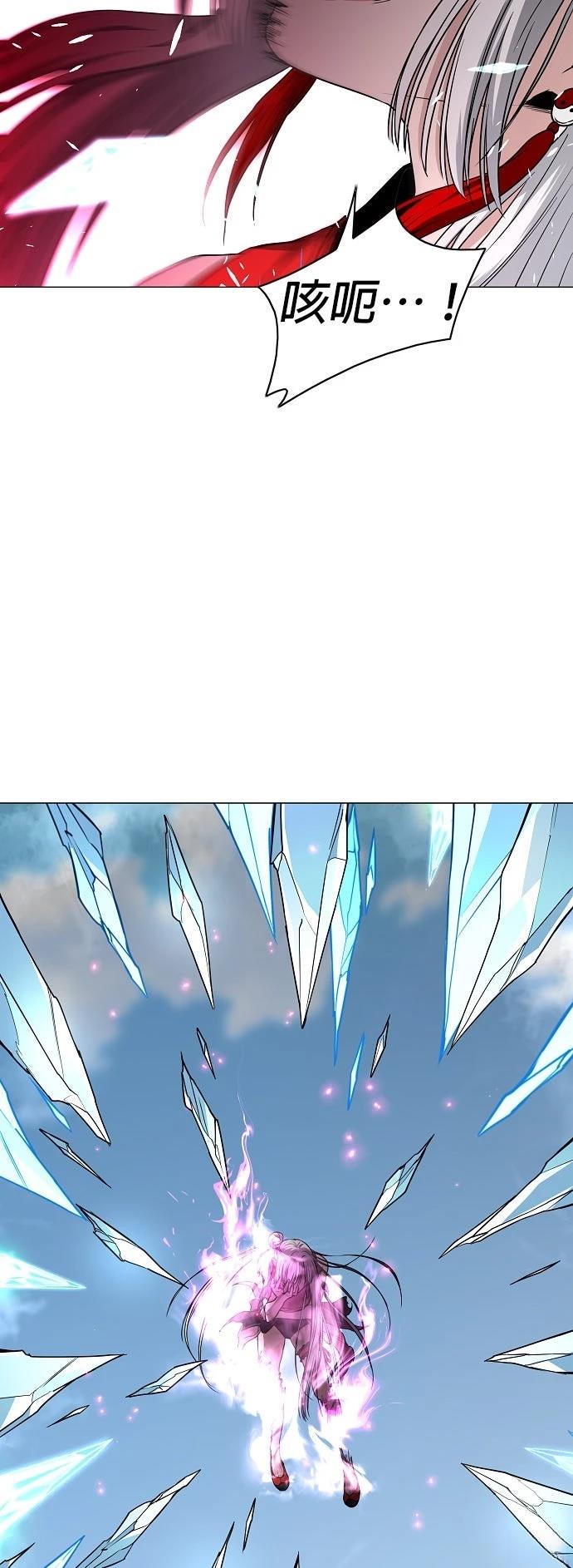 第80话36