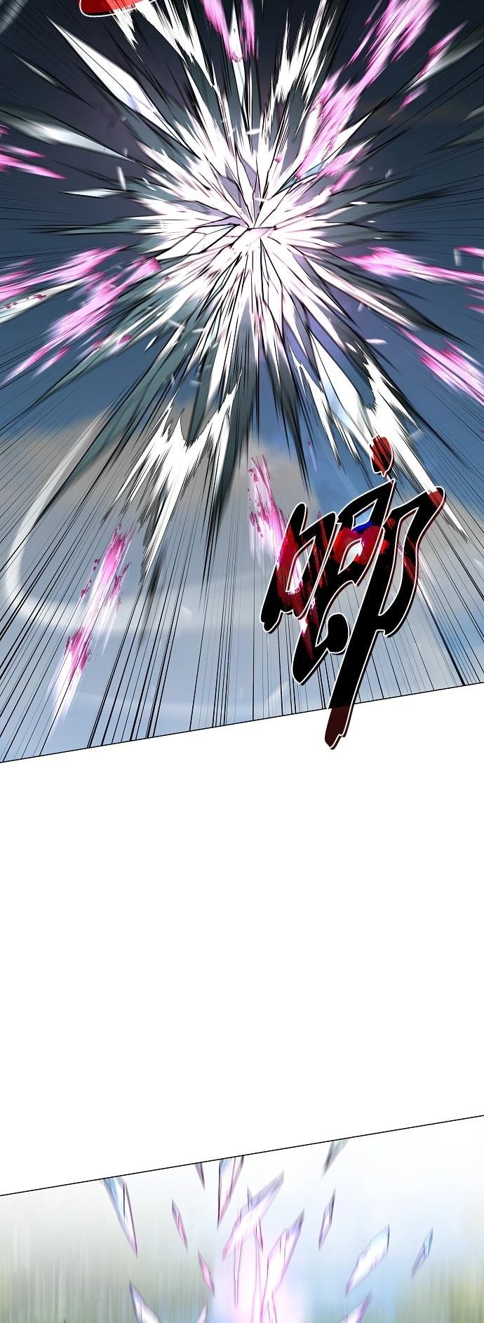 第80话38