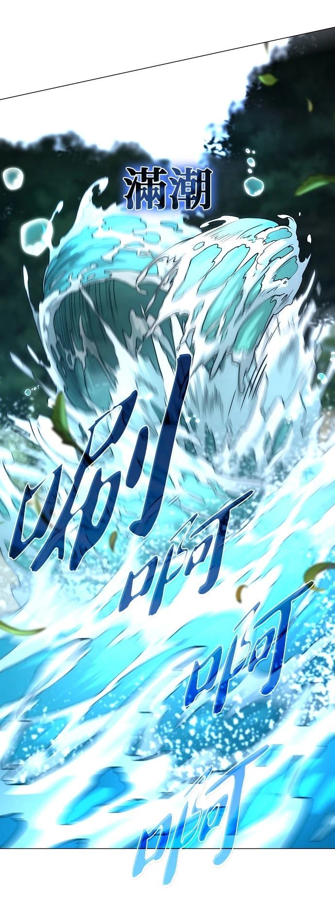 第80话42