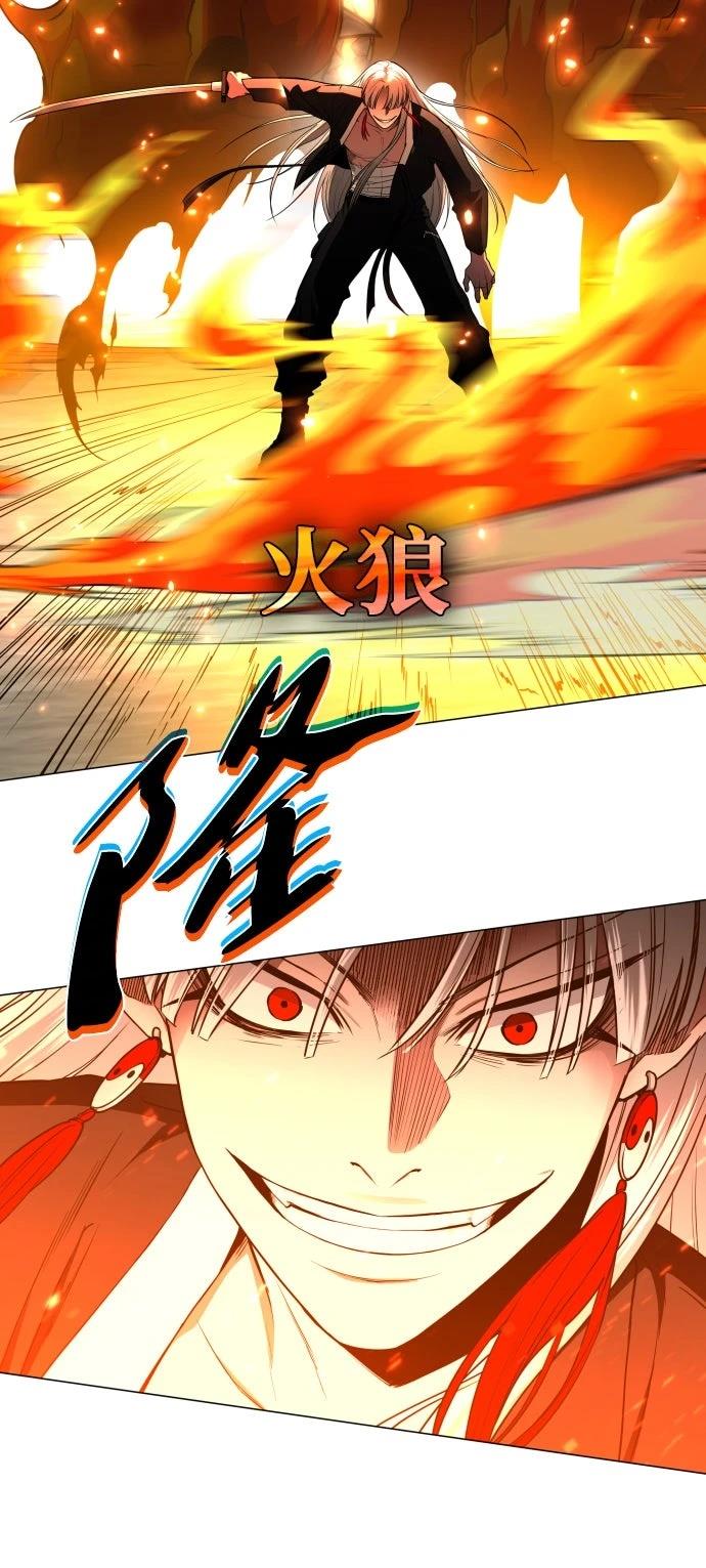 第80话56