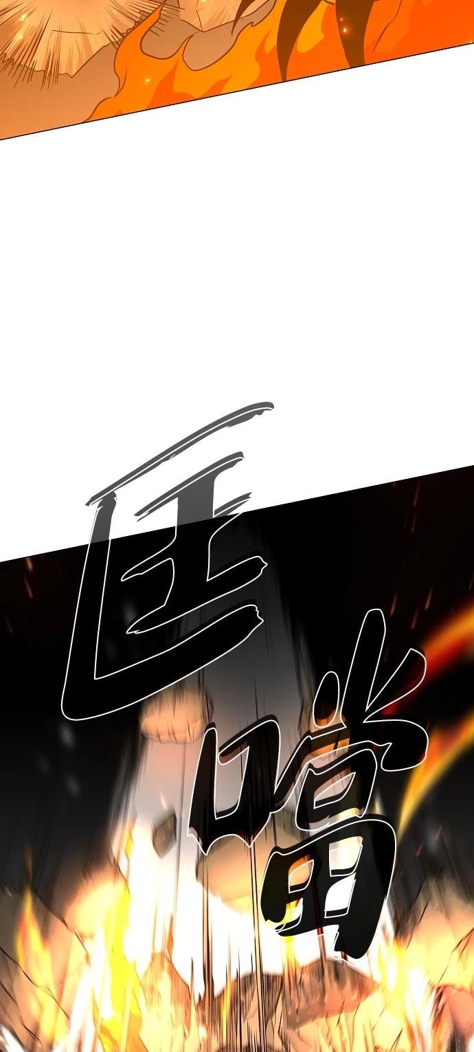 第80话62