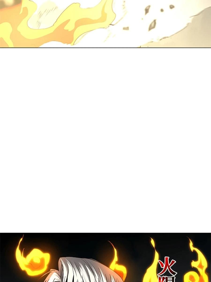第81话10