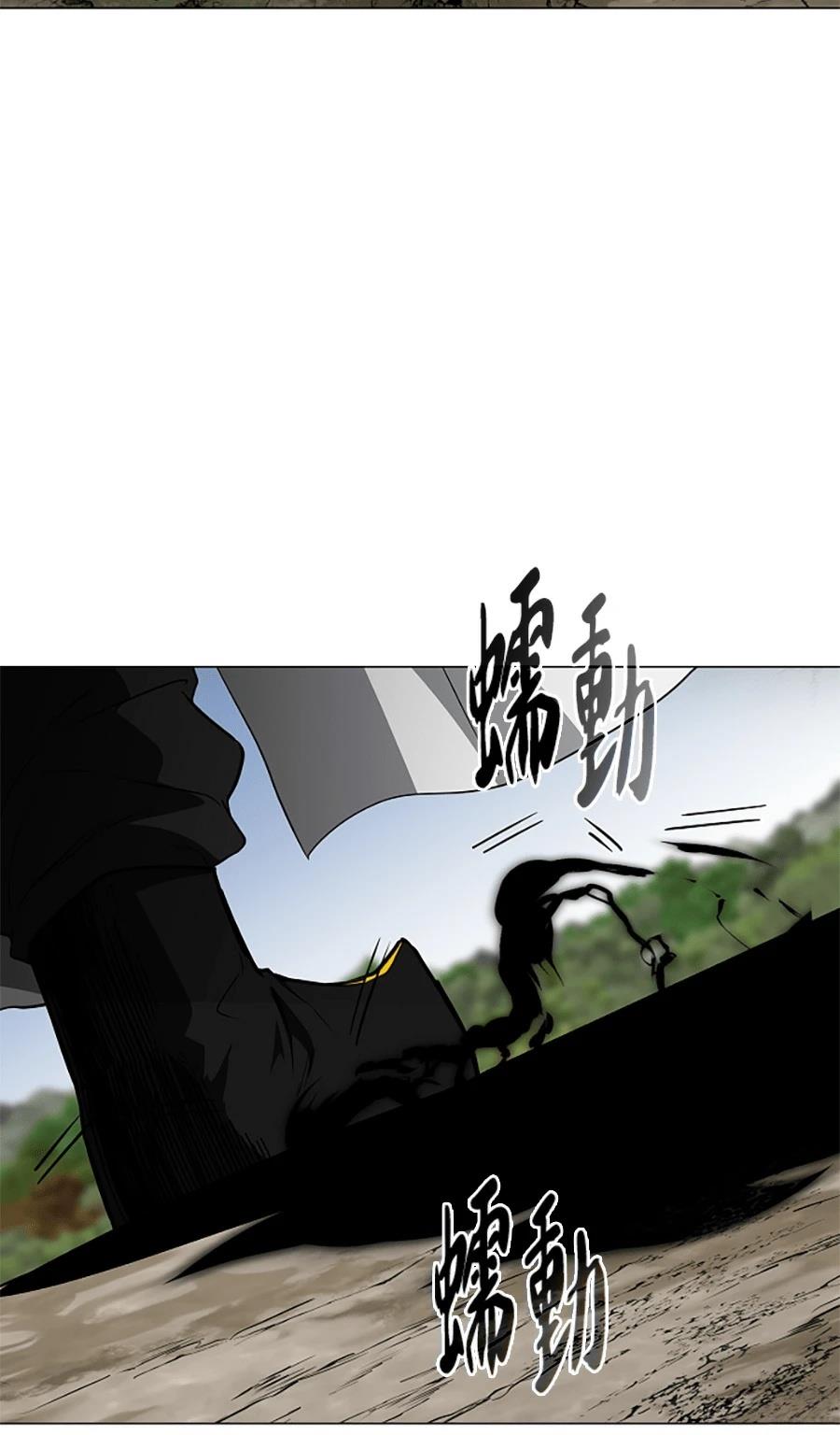 第81话100
