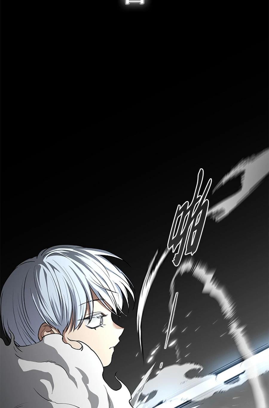 第81话110