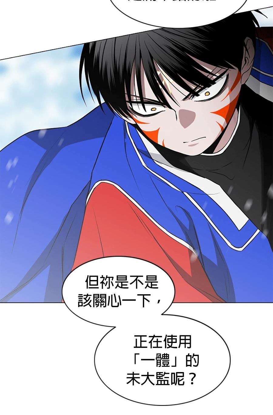 第81话114
