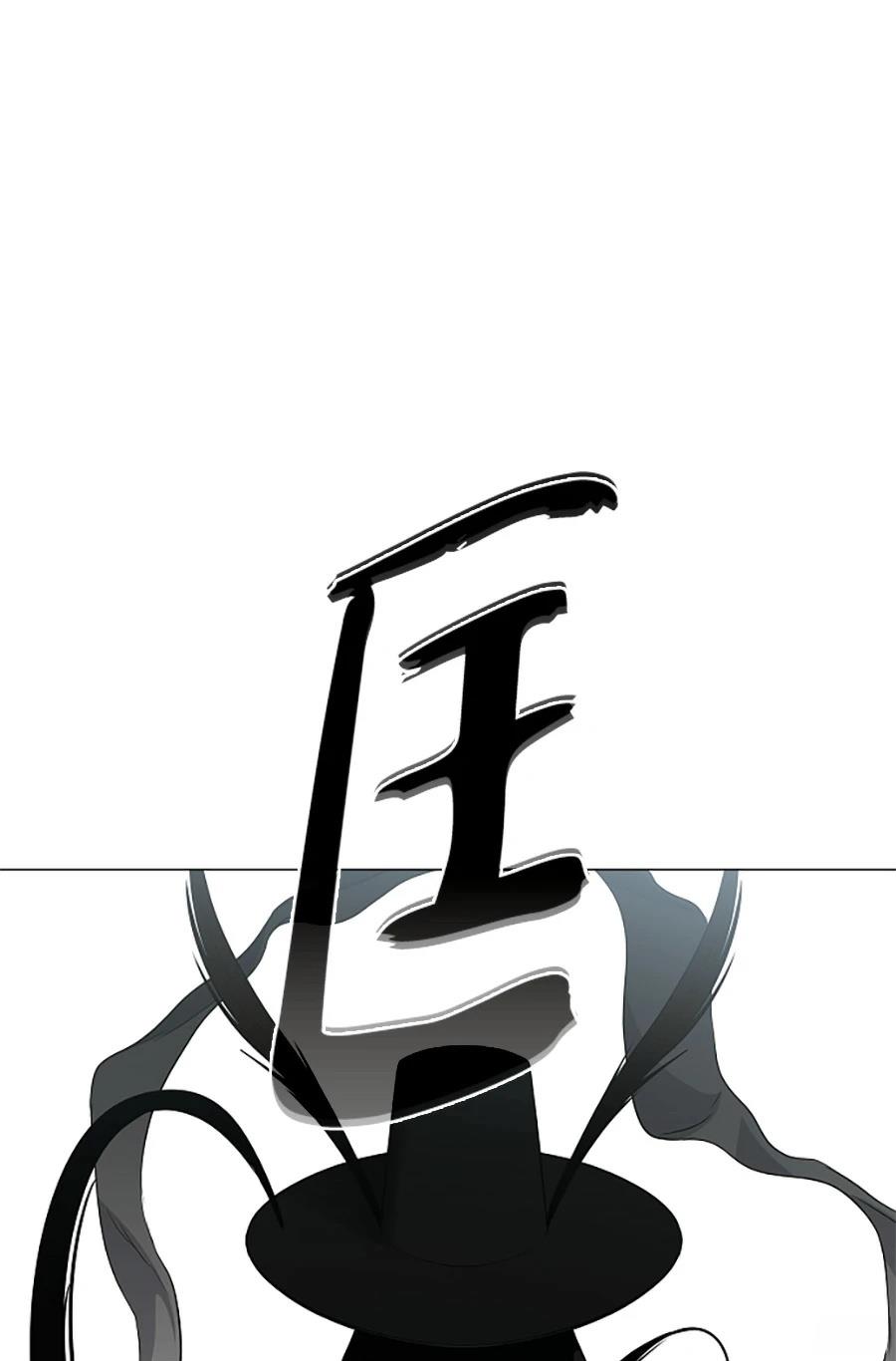 第81话115