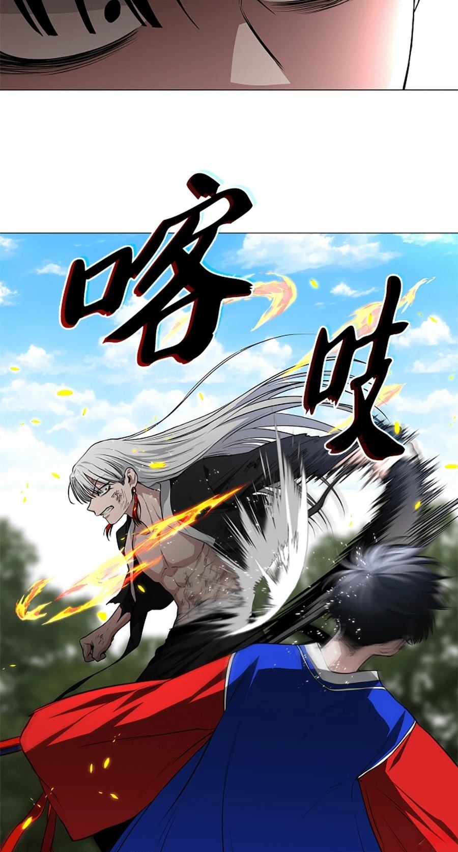 第81话125