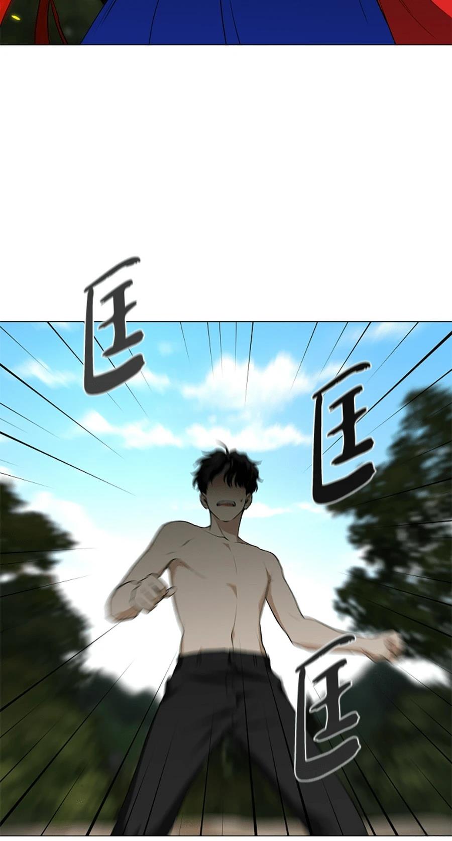 第81话126