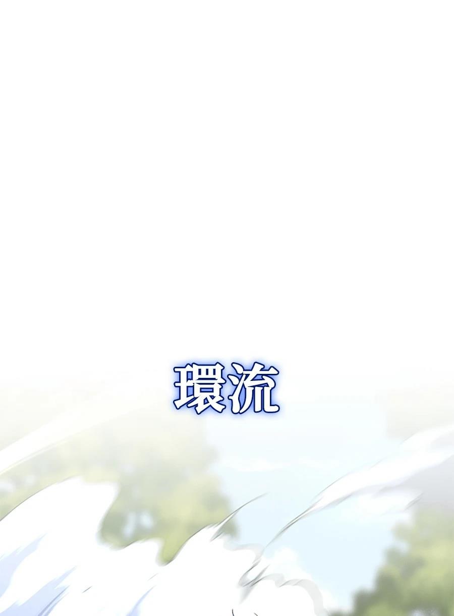 第81话128