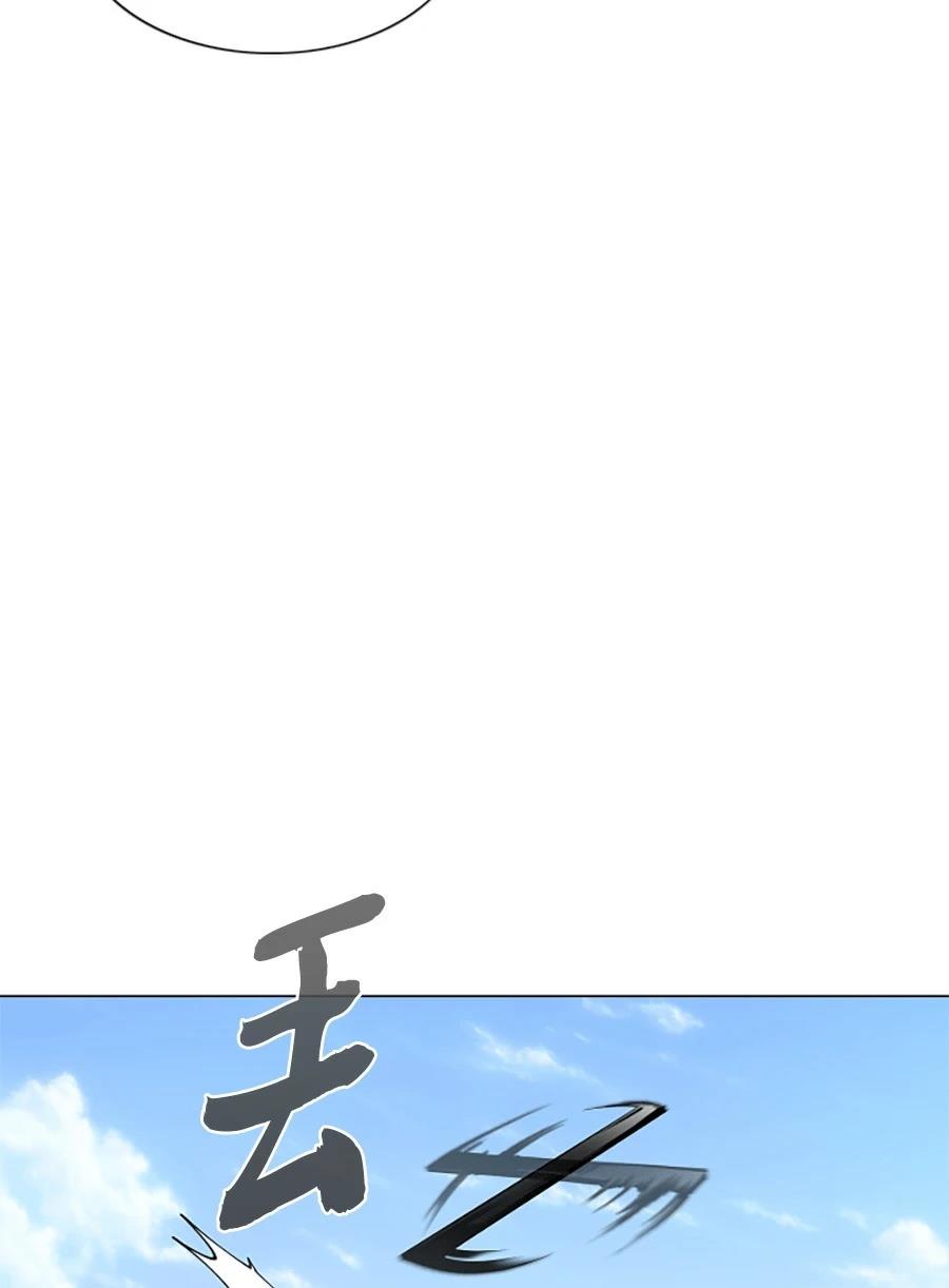 第81话132