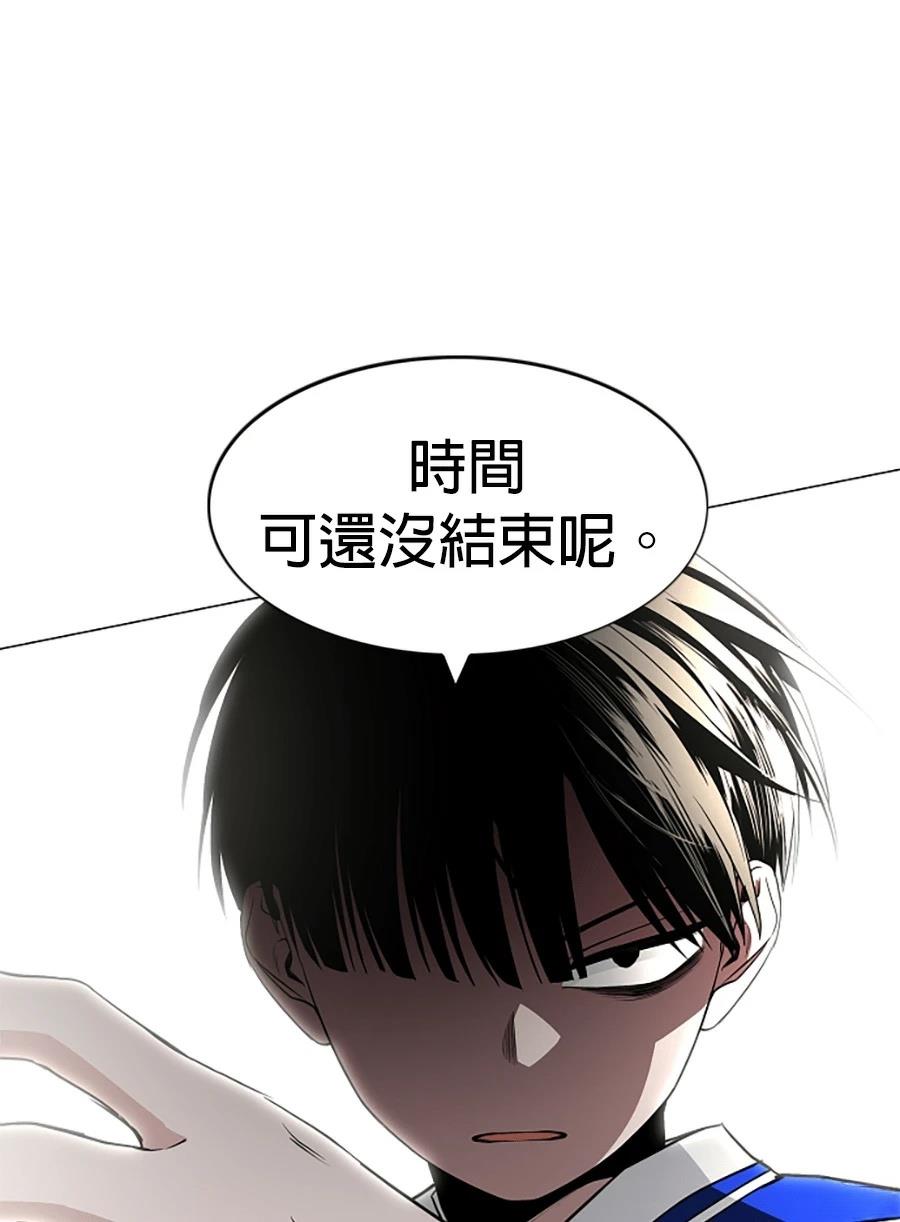 第81话134