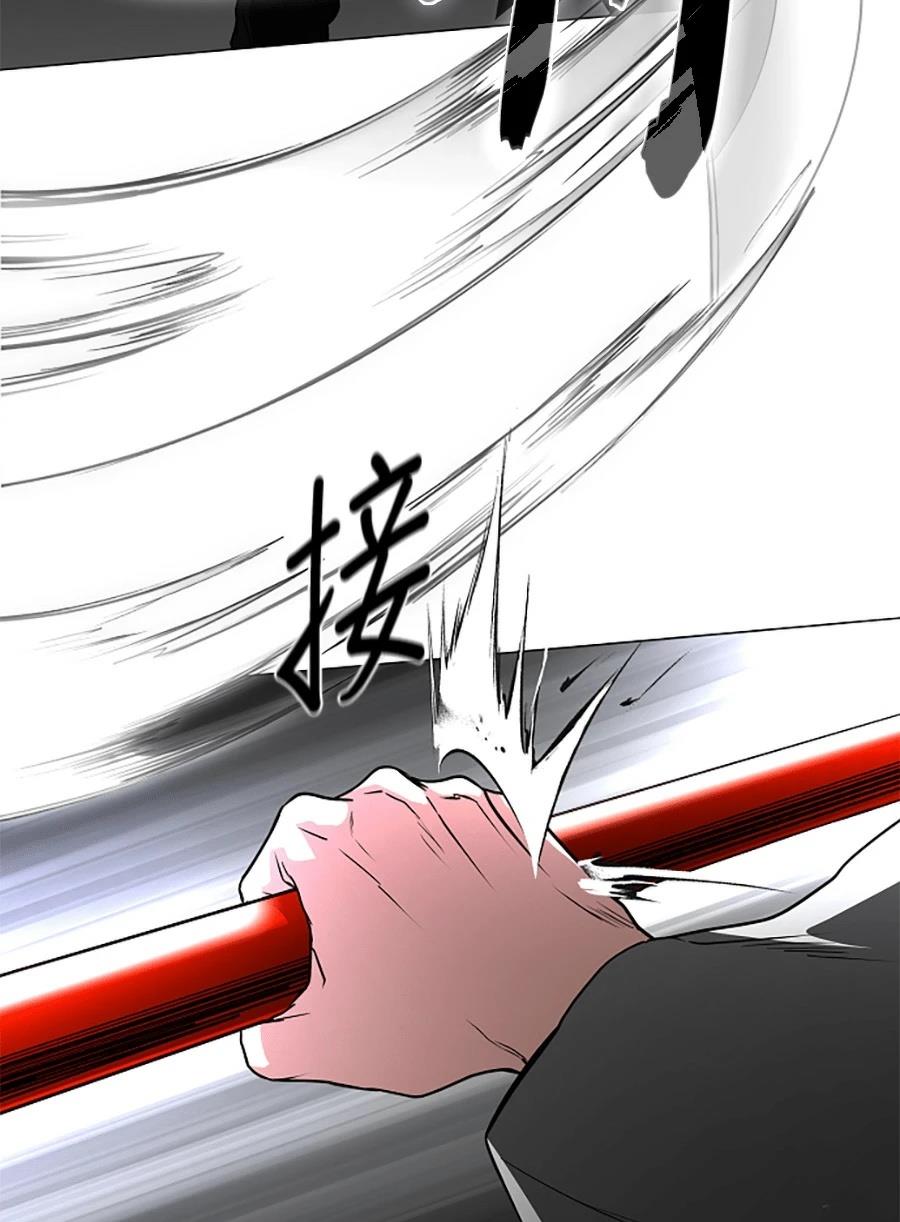 第81话137