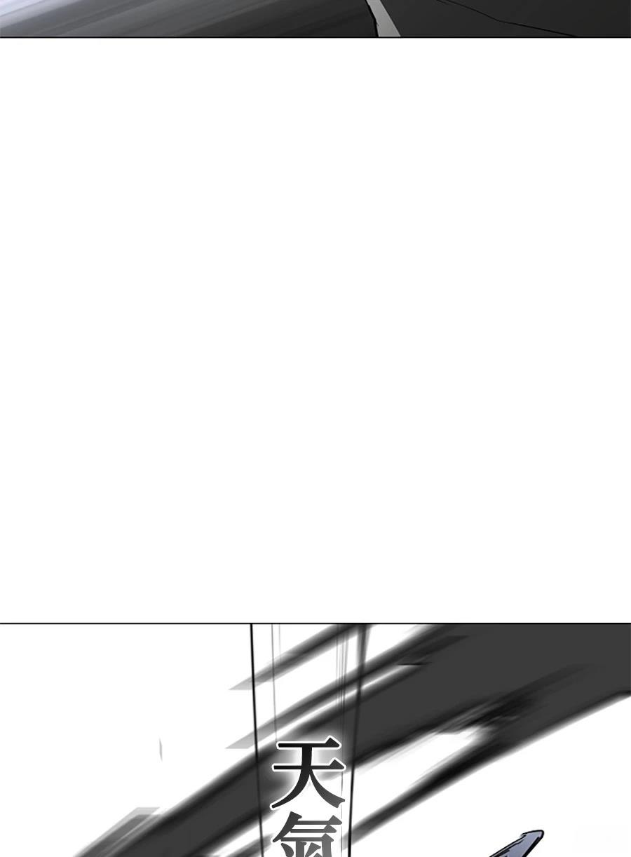 第81话138