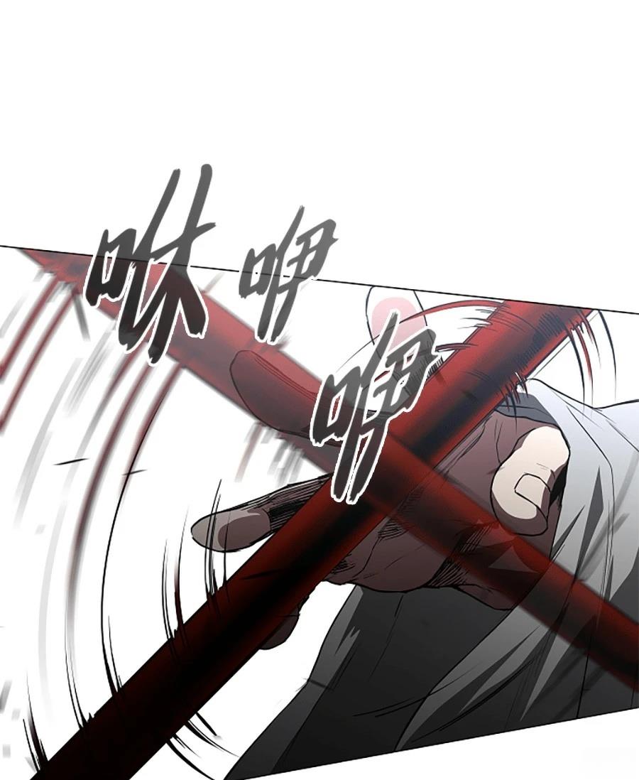 第81话143