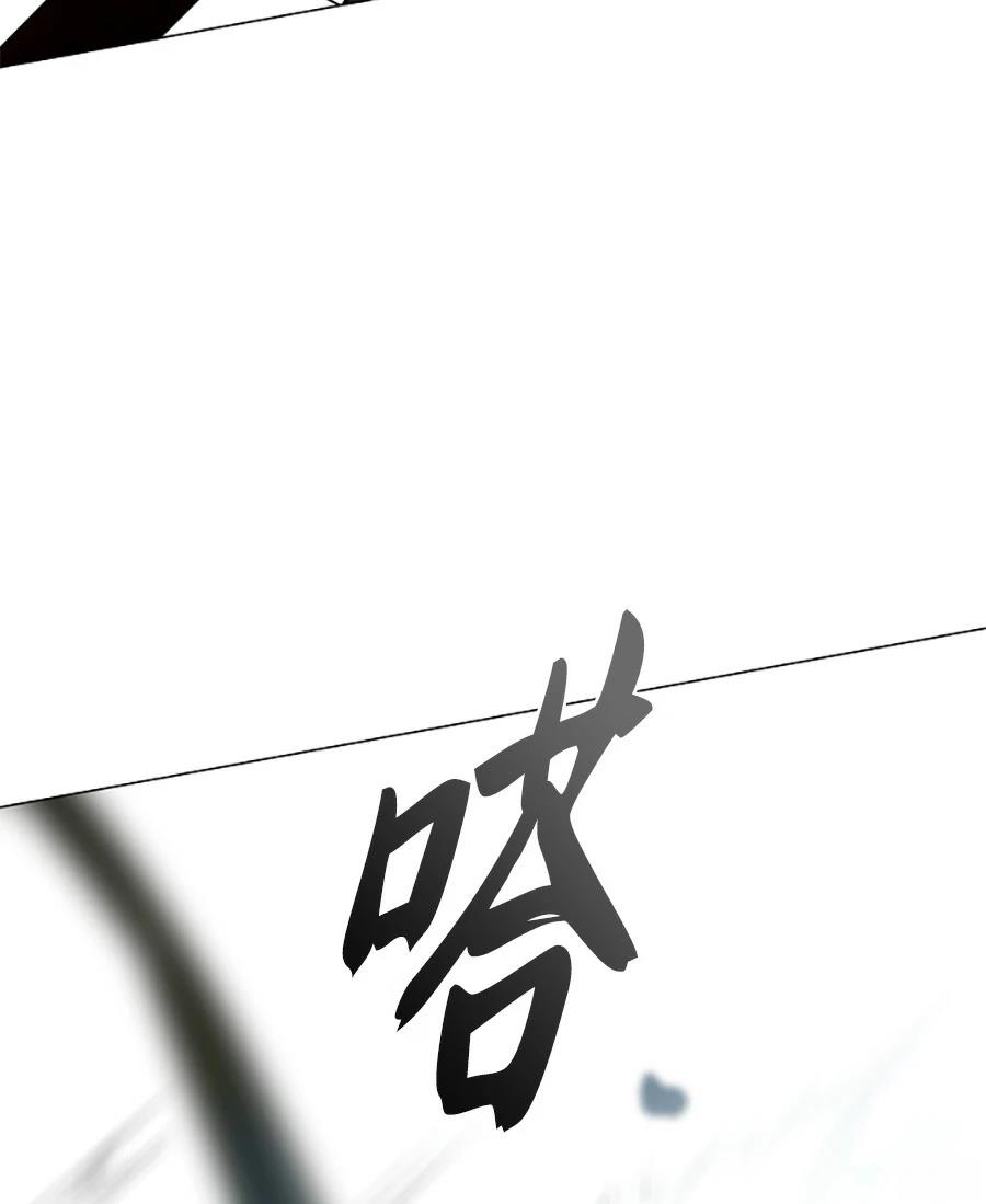 第81话144