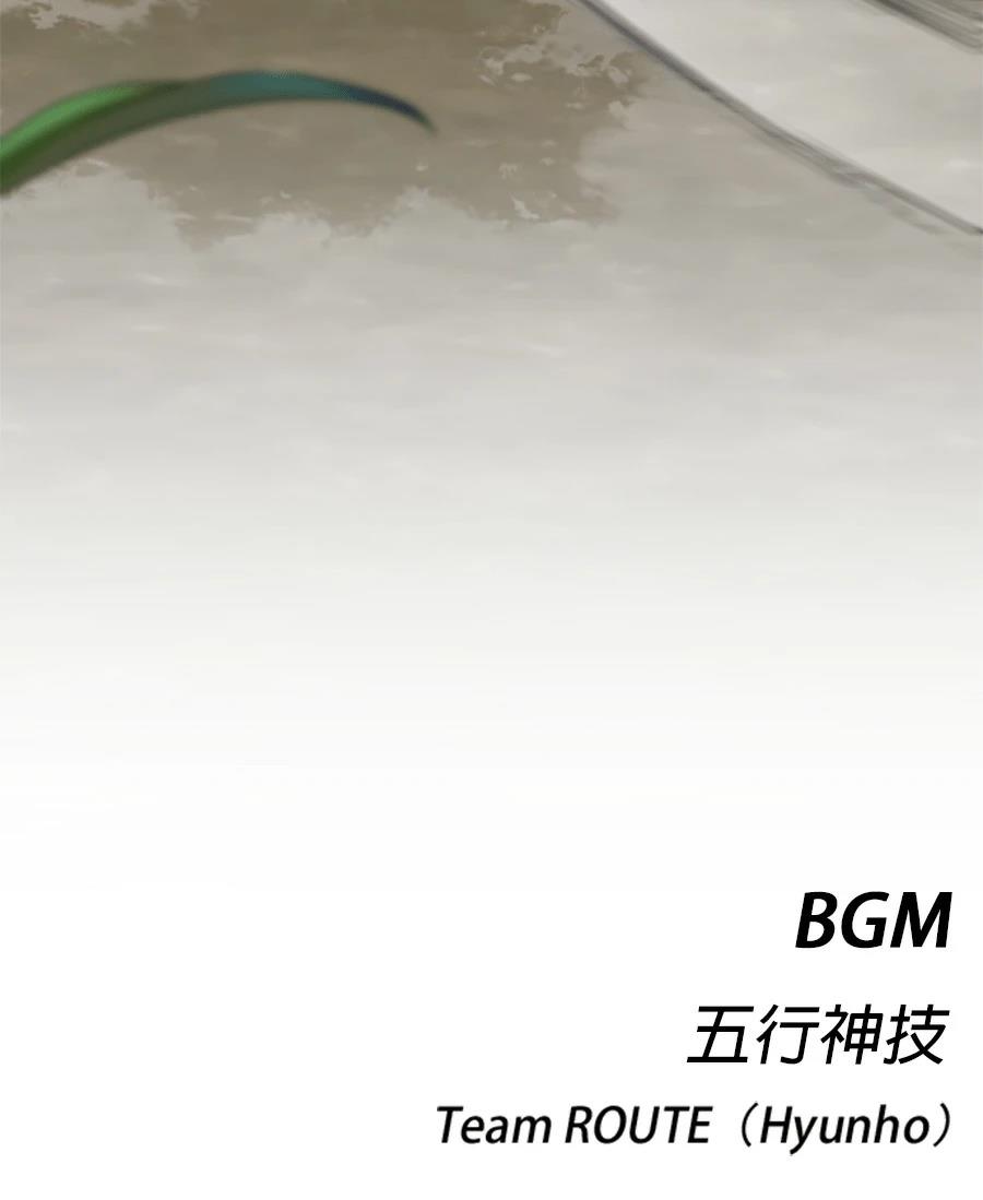 第81话148