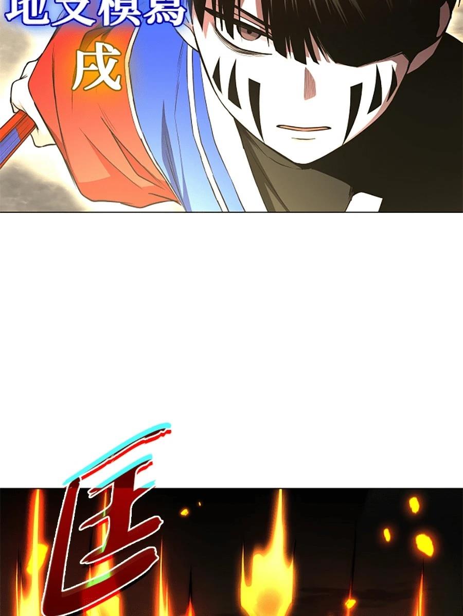 第81话15