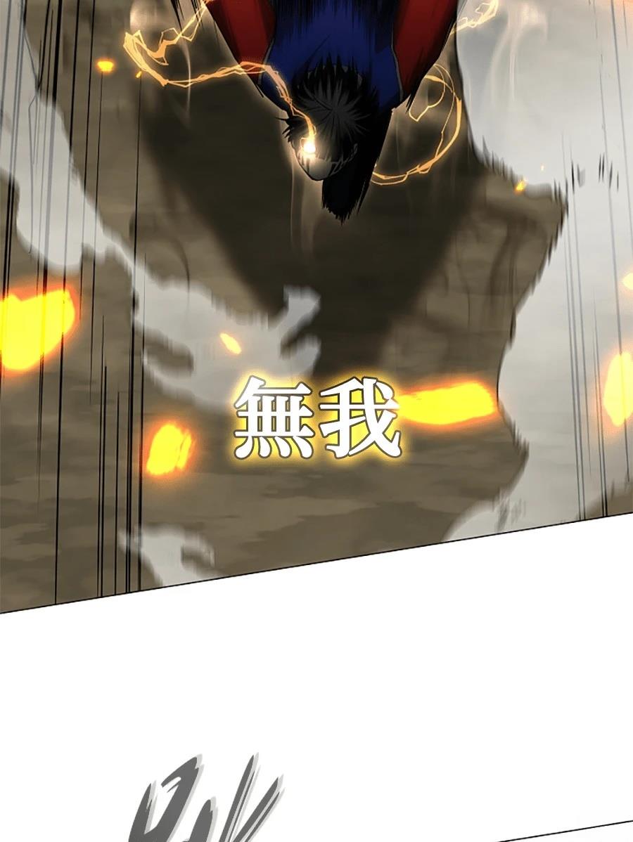 第81话18