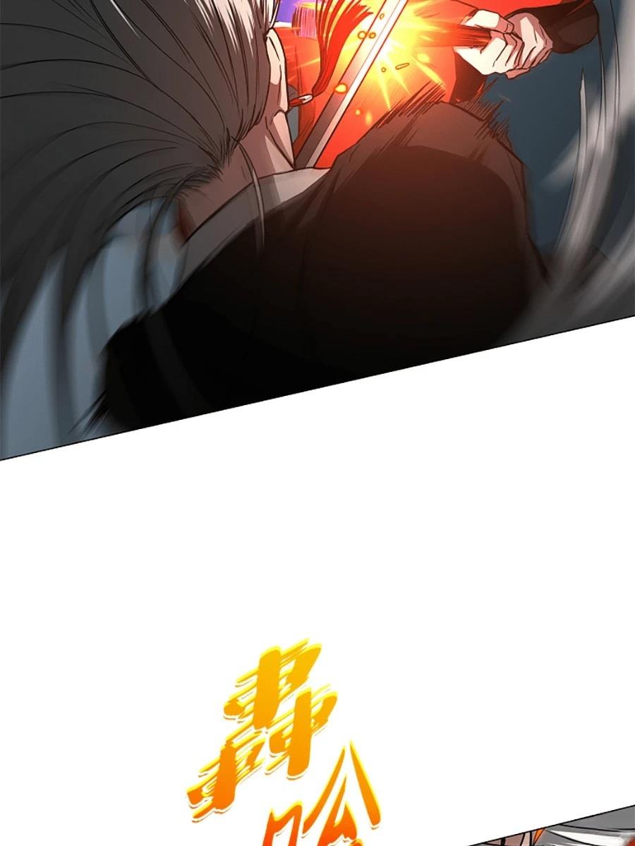 第81话21