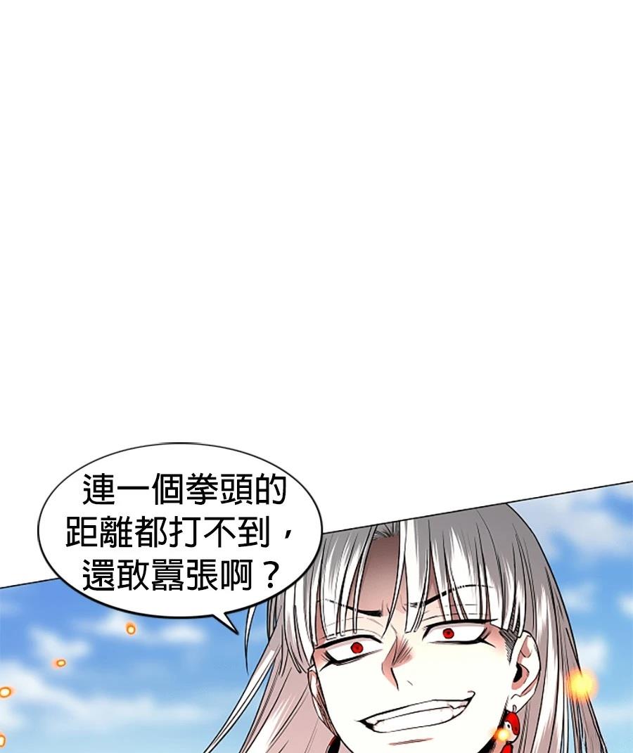 第81话25