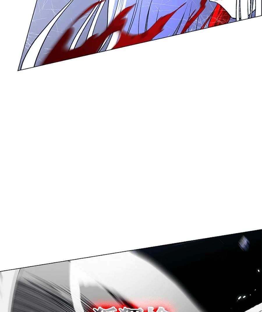 第81话33