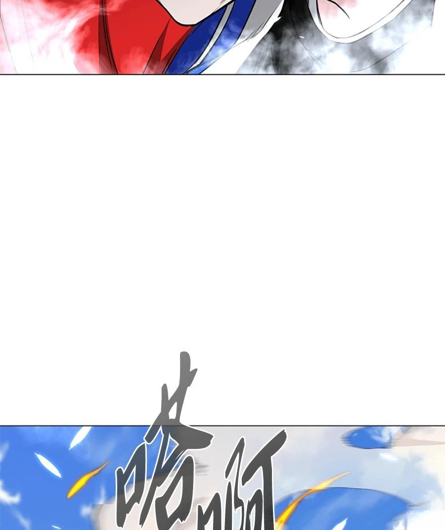 第81话38