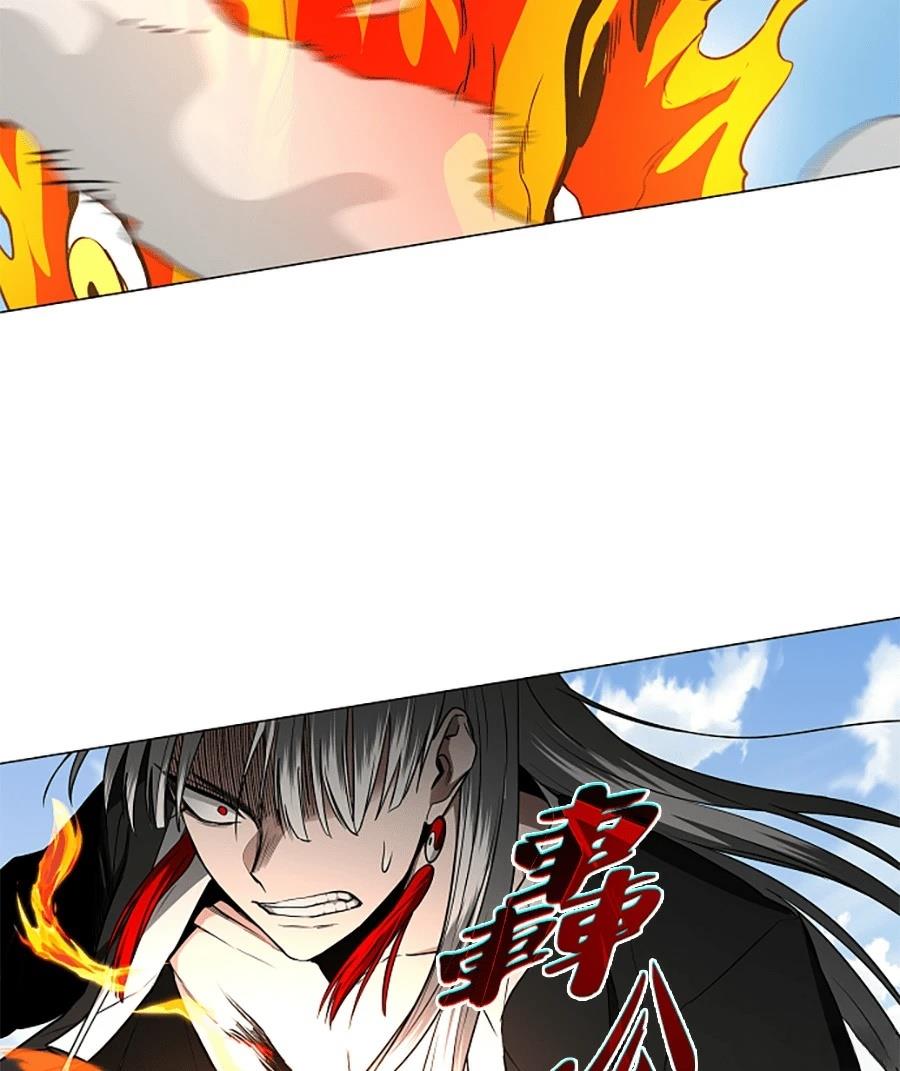 第81话40