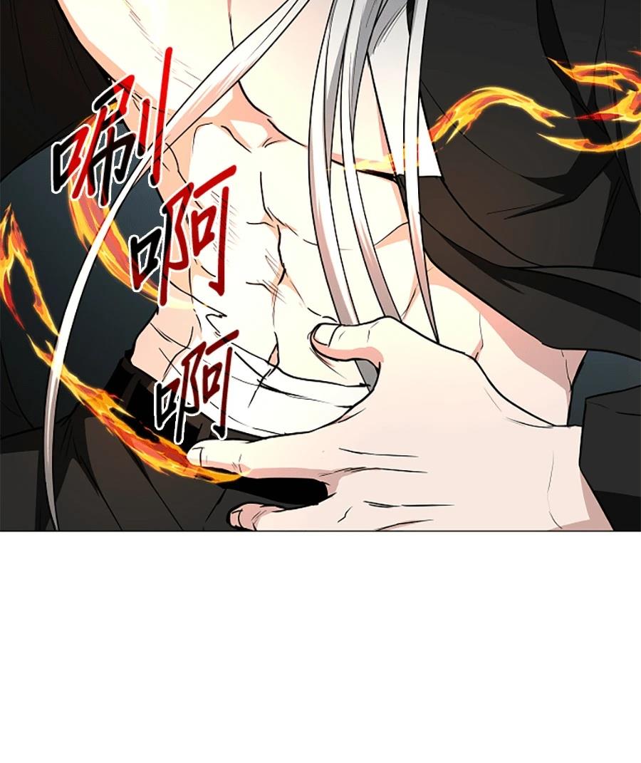 第81话42