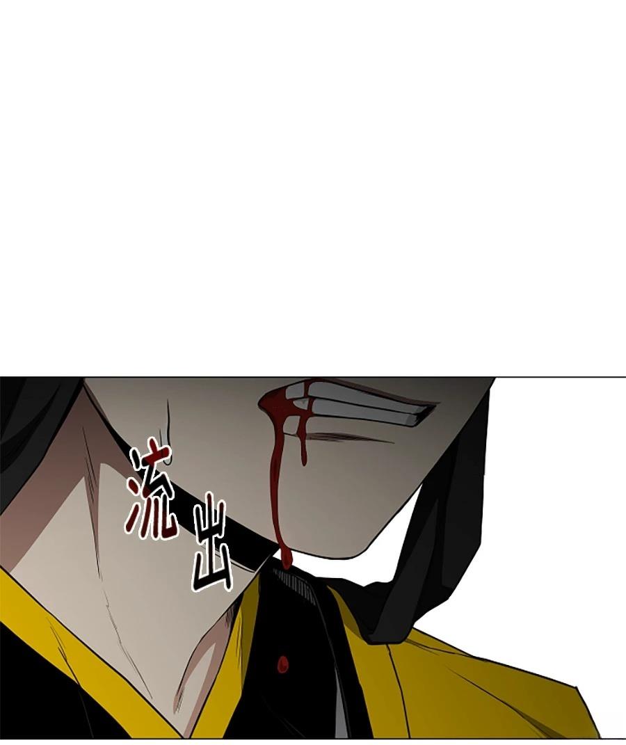 第81话43