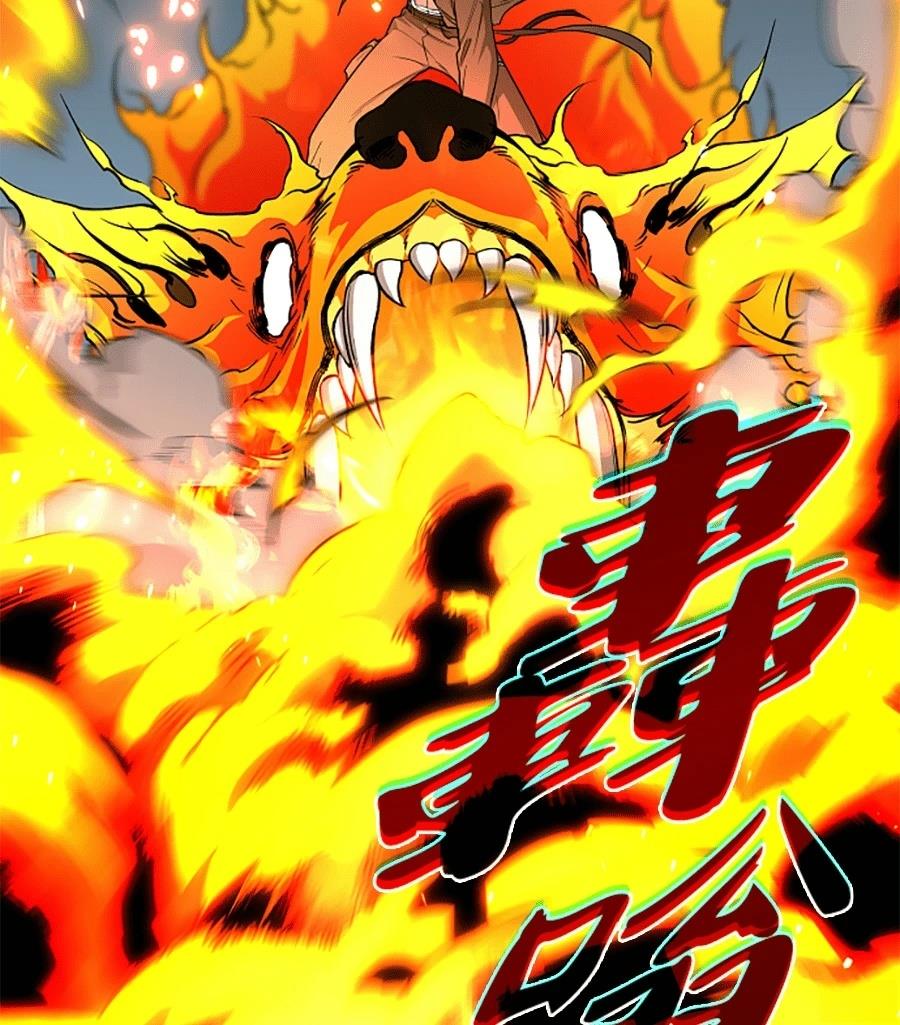 第81话50