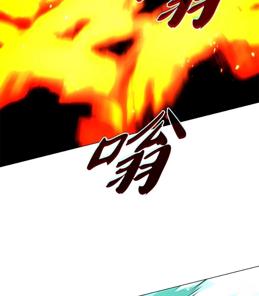 第81话51