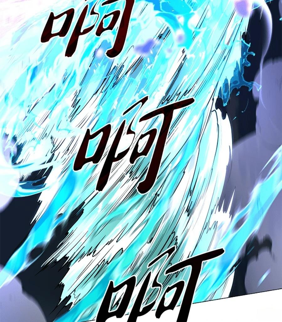 第81话55