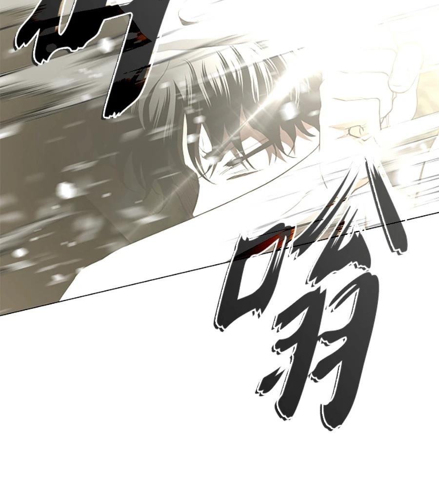 第81话57