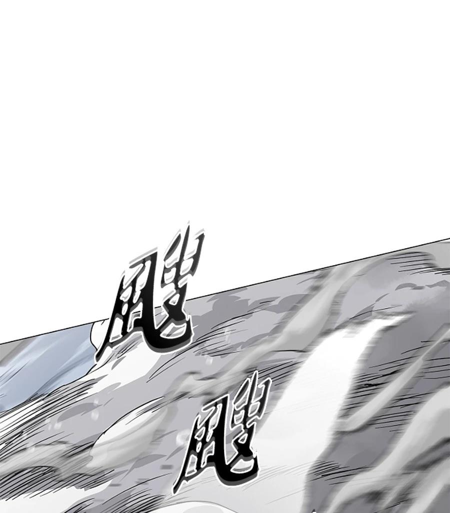 第81话58