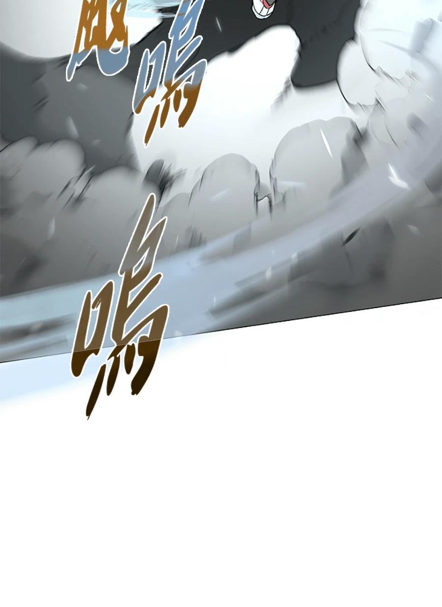 第81话64