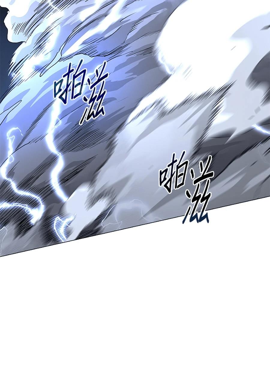第81话66