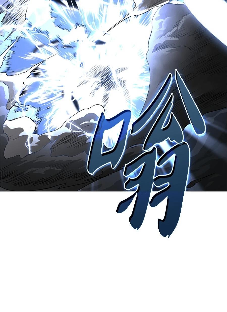 第81话71