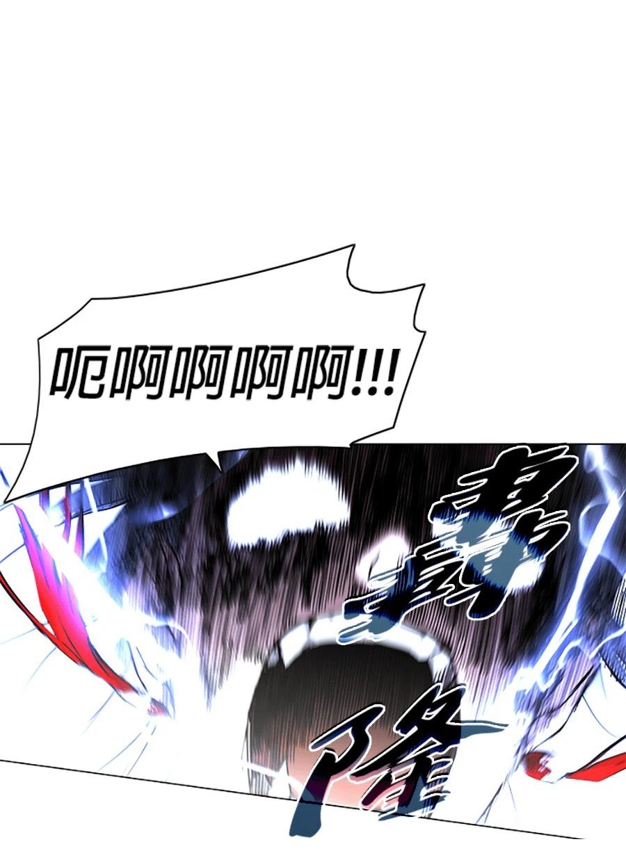 第81话72
