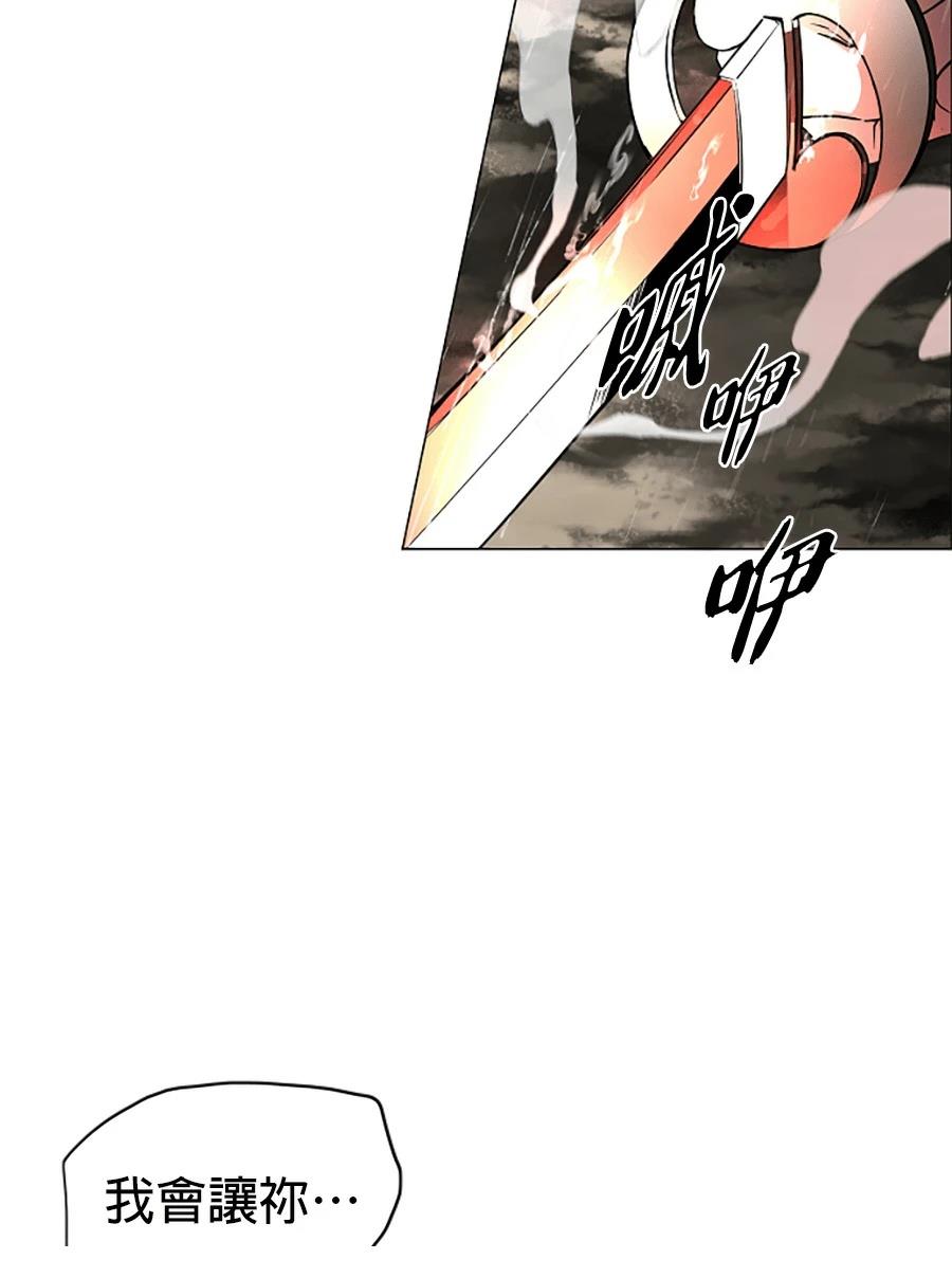 第81话78