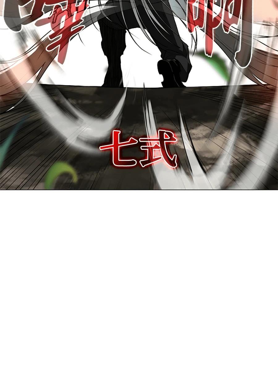 第81话83