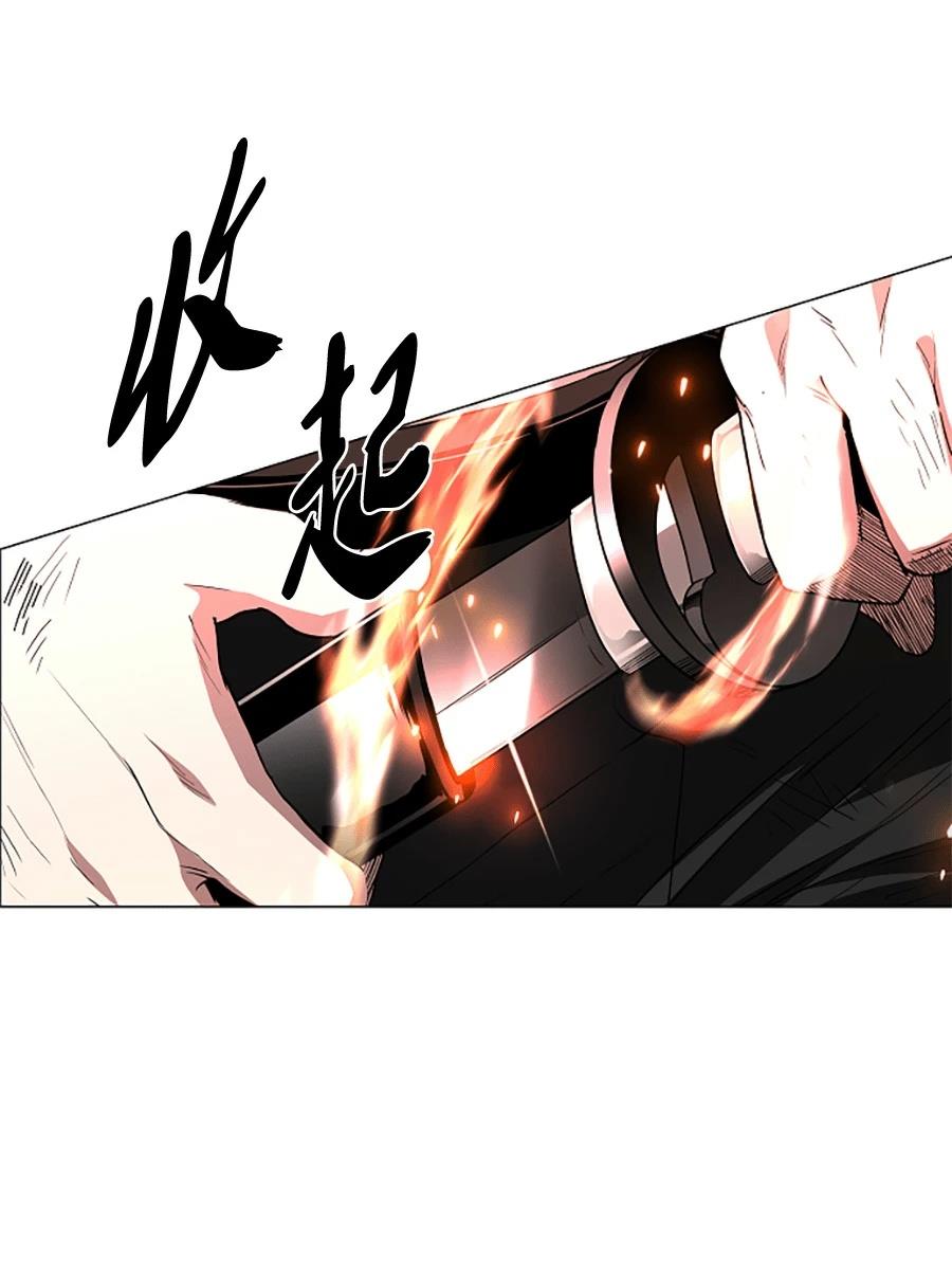 第81话92