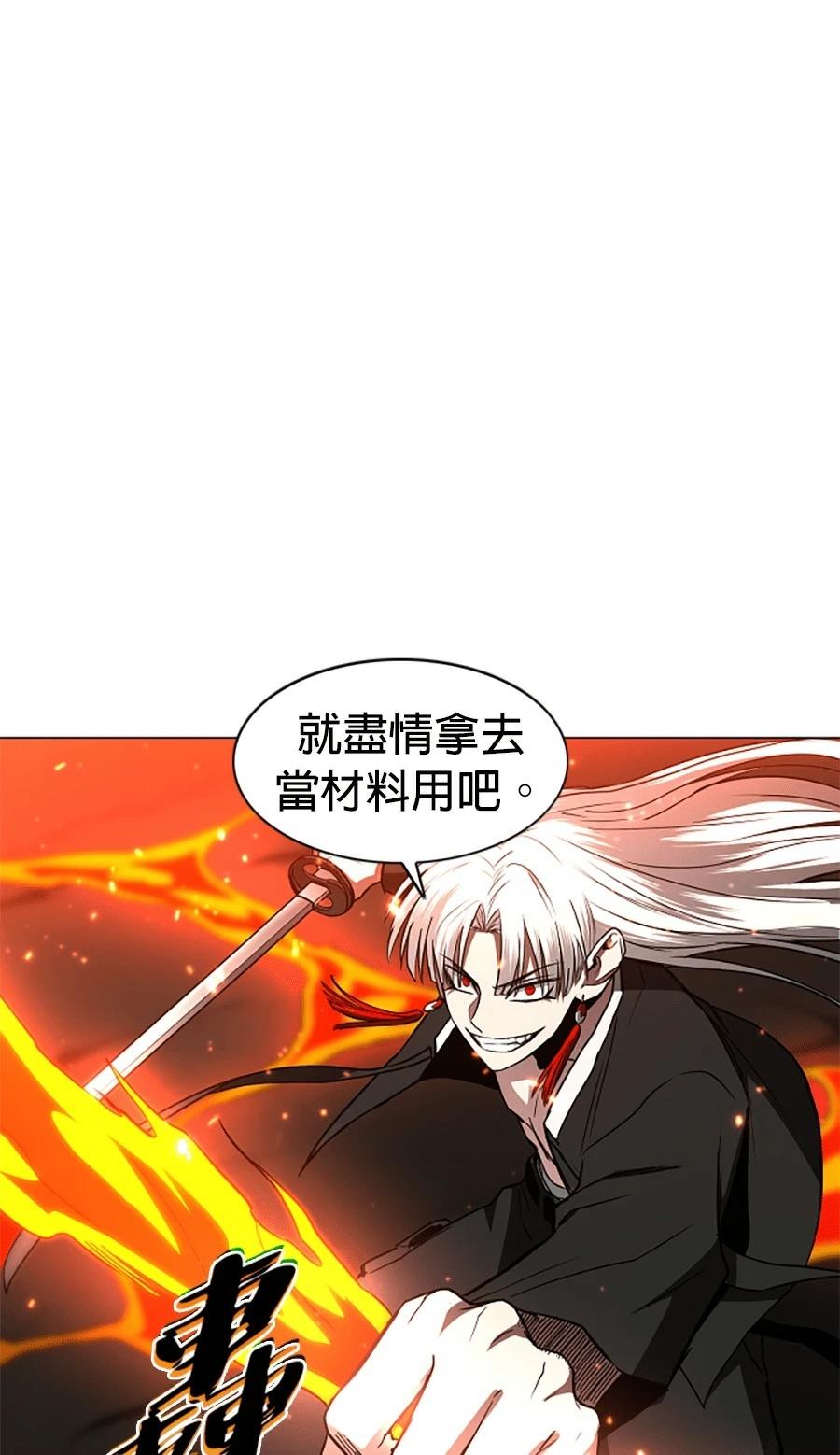 第82话101