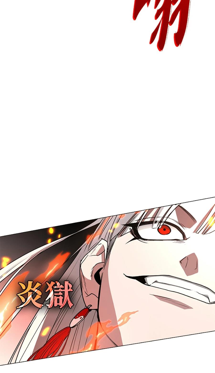 第82话106