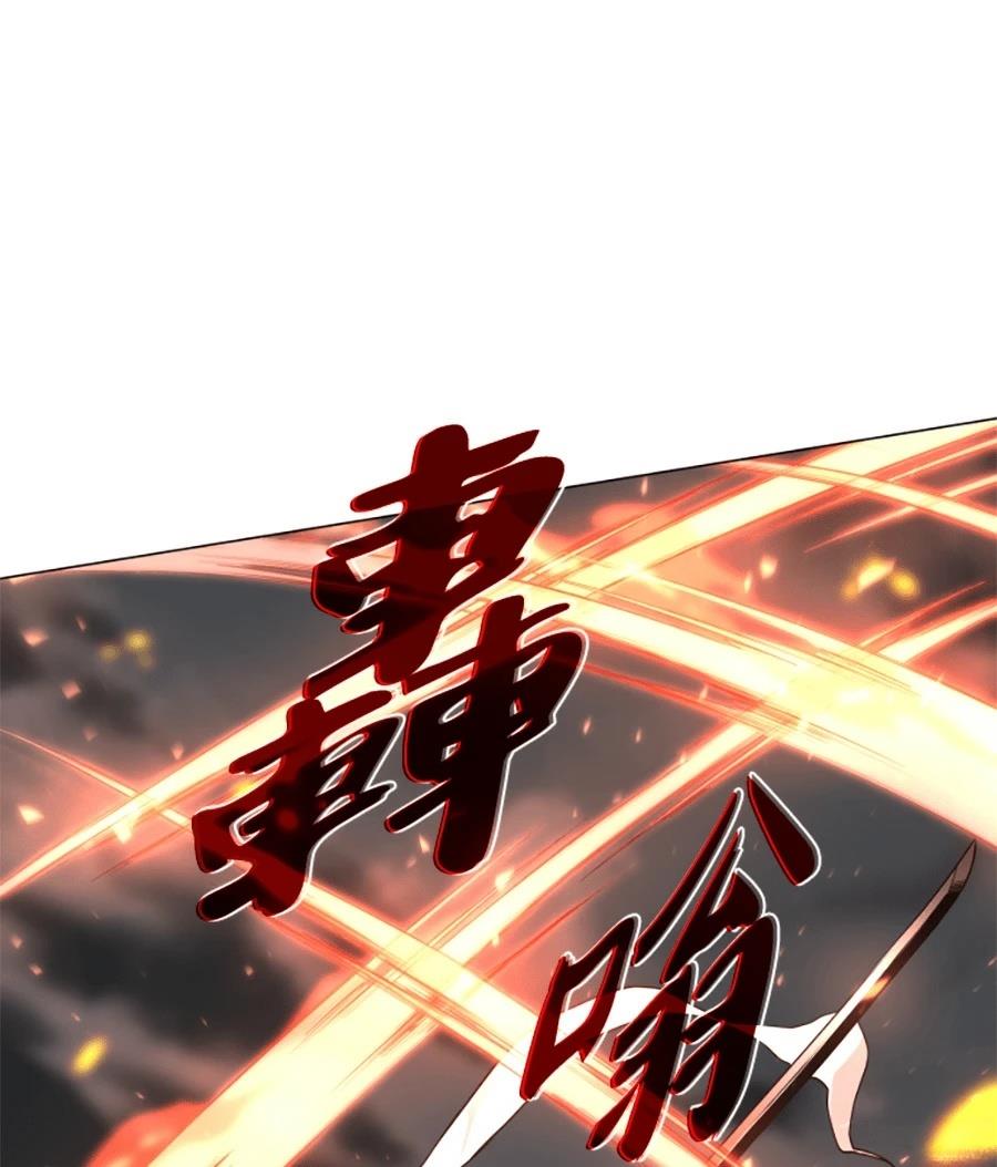 第82话107