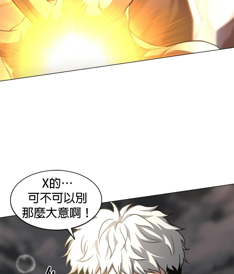 第82话113