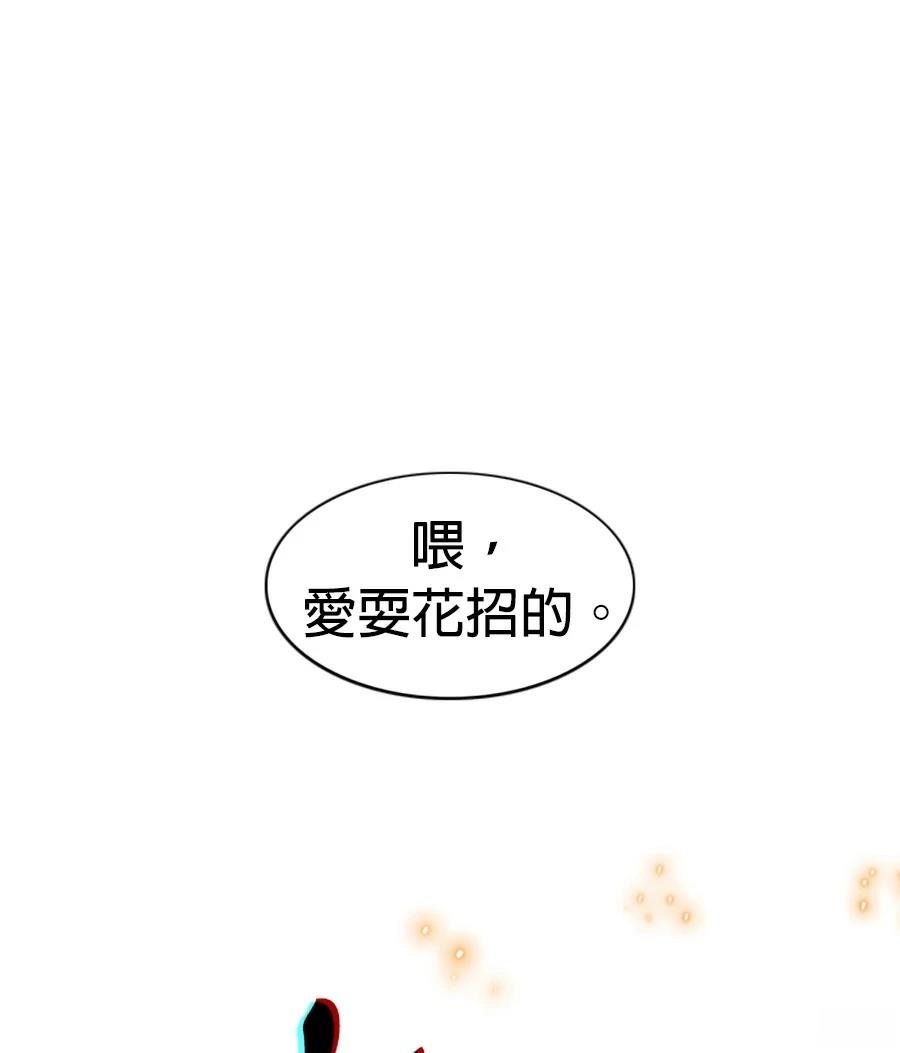 第82话115